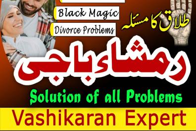 services_propositions_d_affaires Black Magic Expert i  